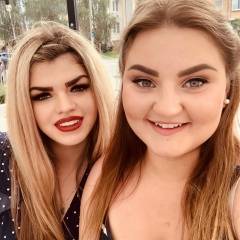 Мария Бертман, 19.06.1996