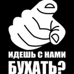 Алексей Ермаков, 12.01, Екатеринбург