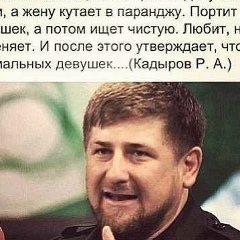 Prosto-Vi Prosto-Vi, Астана