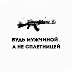 Ирисхан Эдилов, 18.10, Грозный