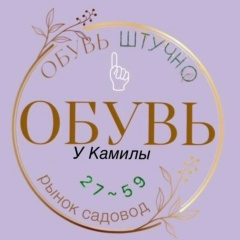 Бактияр Малабеков, 13.09.1994, Москва