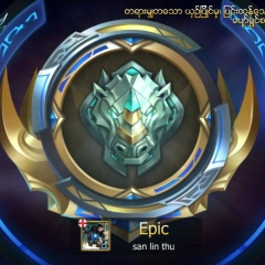 တက္ လူ, 14.05.1996