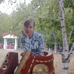 Елена Якушина, Орёл