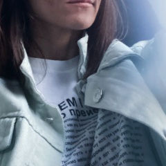 Гульшат Кан, 26.03