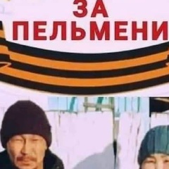 Хелсинг Косовец, Краснодар