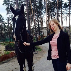 Лена Бугакова, 05.12.1988