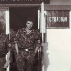 Дава Манджиев, 16.02