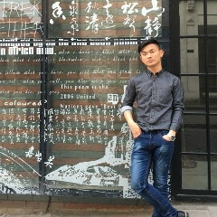 Jesse Jesse, 01.09.1993, Shenzhen