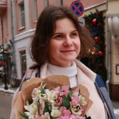 Наталья Александровна, 20.02