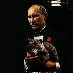 Влад Владимиров, 17.07.1989, Караганда