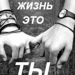 Вика Красных, 04.12, Москва