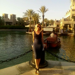 Марина Паук, 17.06, Киев