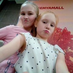 Эвелина Михайлова, 17.09, Уфа