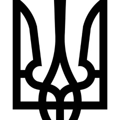 Петро Гаврилюк, Екатеринбург