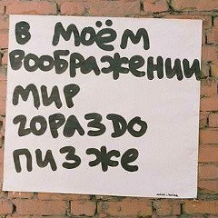 Роман Шаламов, 06.06, Санкт-Петербург