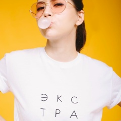 Сусанна Григорьян, 06.06, Алматы