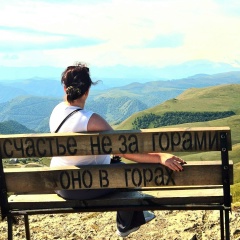 Светлана Тимофеева, 28.01, Сосновый Бор (поселок)