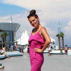 Наталья Гриппич, 09.09.1996