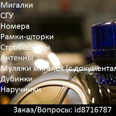 Алексей Гаврилов, 06.08.1983, Москва