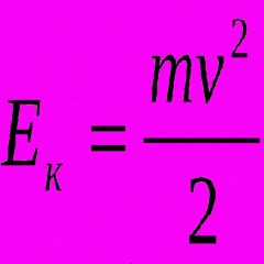 Павел Нагоров, 05.05.1901, Рязань