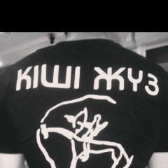 Ерболат Имангалиев, 11.07.2001