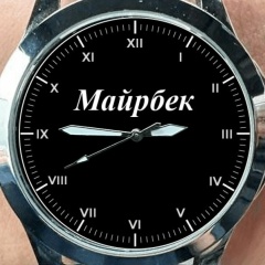 Майрбек Мициев, 29.08.1998, Аргун