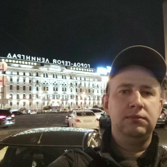 Иван Вологин, 07.04.1987, Брянск