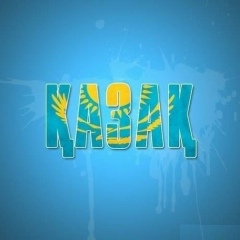 Erlan Abdrahman, 29.02.1984, Караганда