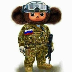 Александр Политик, 24.07, Красноярск