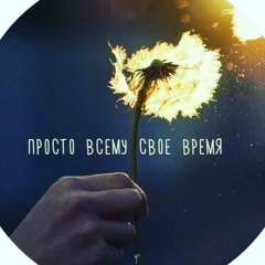Нурболот Жумабеков, 25.09, Екатеринбург
