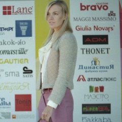 Ольга Шурвель, 26.02.1984, Екатеринбург