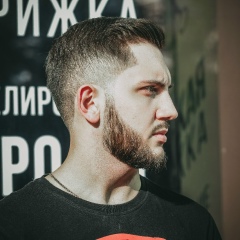 Hamlet Kas, 26.11