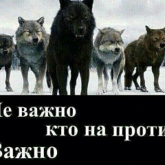 Раушан Кулжанова, 27.05.1989