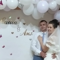 Анна Ивахненко, 12.06, Дружба