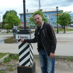 Иван Николаевич, 11.06.1985, Рыбинск