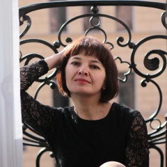 Винера Эрекова, 10.05.1974