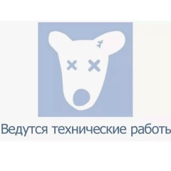 Марта Граматович, 18.03, Долгопрудный