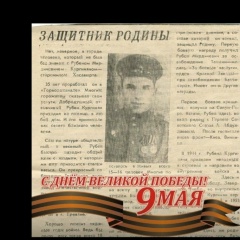 Александр Кургенян, Махачкала