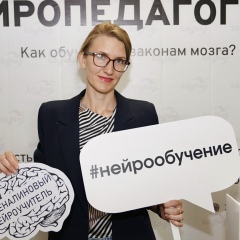 Анастасия Тептева, 11.02, Санкт-Петербург