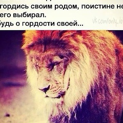 Махмуд Эмирагаев
