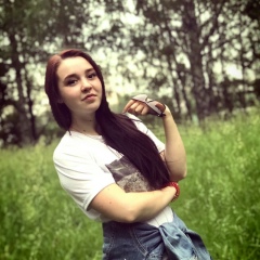 Алина Козлова