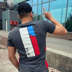 Dastan Shamuratov, 01.02, Алматы