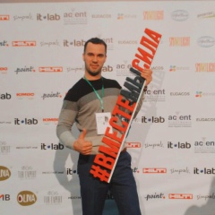 Михаил Патитин, 28.12.1982, Тирасполь