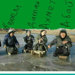 Жанполат Ерниязов, 02.06.1989, Жанаозен