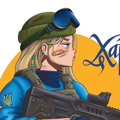 Irene Komissarova, 17.09.1994, Харьков