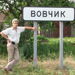 Владимир Шпаковский, 12.12.1959, Санкт-Петербург