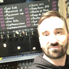 Павел Берлин, 30.07.1986, Москва