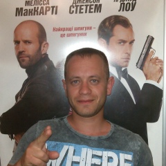 Саня Федіняк, Полтава