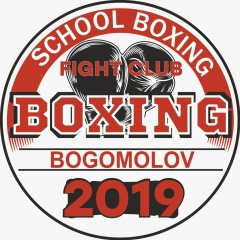 Александр Богомолов, 14.01.1970, Новосибирск