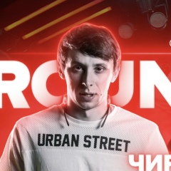 Александр Червинский, 02.03.1993, Москва